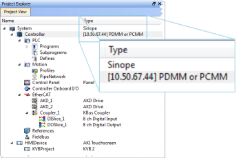 Project Explorer